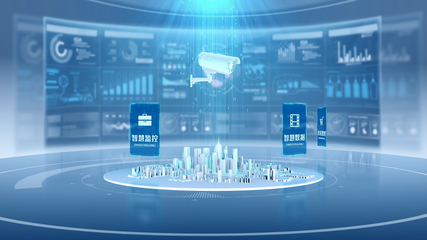 智慧監控_AE模板下載(編號:7561448)_AE模板