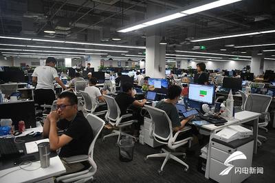 北京字節跳動:智能驅動&ldquo;字節&rdquo;,&ldquo;跳&rdquo;出市值750億美元的互聯網巨頭