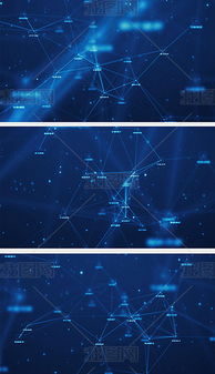 mp4數字化 mp4格式數字化素材圖片 mp4數字化設計模板 